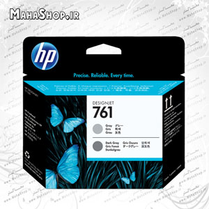کارتریج فابریک hp 761 gray dark gray CH647A